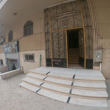 Dive Hostel Hurghada Exterior photo